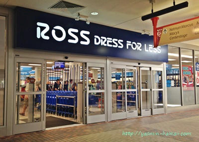 アラモアナセンターのrossロスドレス おすすめと商品ラインをご紹介 やすみんのハワイブログ